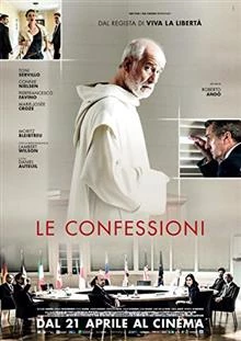 The Confessions / Изповедите