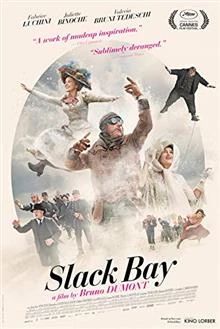 Slack Bay / Тихият залив