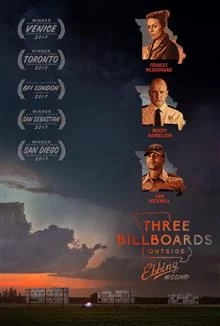 Three Billboards Outside Ebbing, Missouri / Три билборда извън града