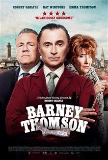 The Legend Of Barney Thomson / Легендата за Барни Томсън