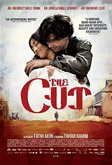 The Cut / Раната