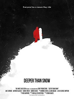 Deeper than snow / По-дълбоко от снега