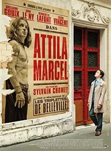 Attila Marcel / Атила Марсел