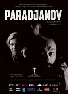 Paradjanov / Параджанов