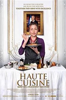 Haute Cuisine / Изискана кухня