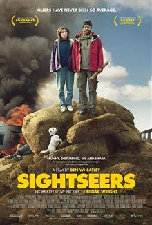 Sightseers / Туристи