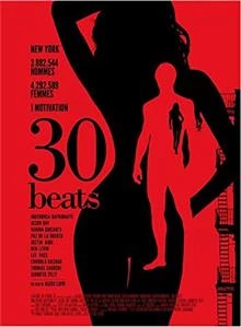 30 Beats / 30 ритъма