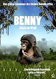 Beny: Back to the Wild / Бени: завръщане в пустошта