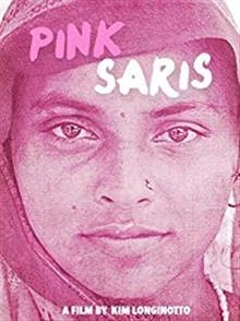 Pink Saris / Розови сарита