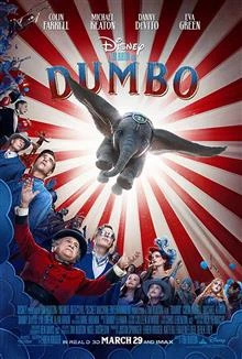 Dumbo / Дъмбо