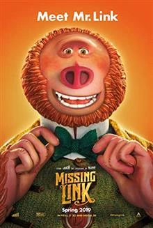 Missing Link / Търсенето на Линк