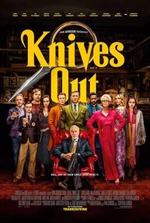 Knives Out / Вади ножовете