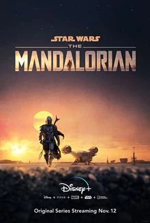 The Mandalorian / Мандалорецът