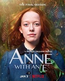 Anne / Ан с И