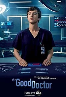 The Good Doctor / Добрият доктор