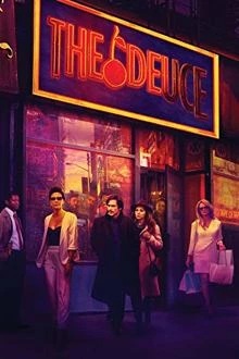 The Deuce / Нюйоркска комбина