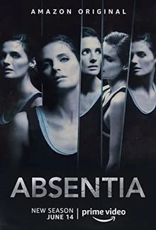 Absentia / Забравена