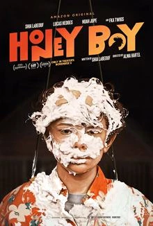 Honey Boy / Медено момче 