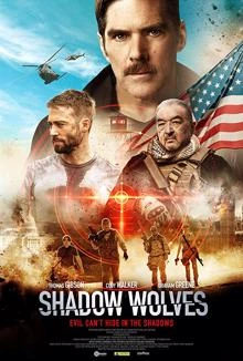 Shadow Wolves / Сенчестите вълци 