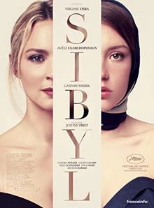 Sibyl / Изкушението 