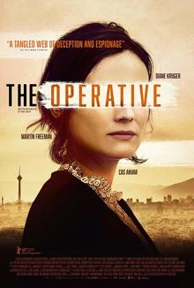 The Operative / Агент под прикритие 