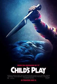 Child's Play / Детска игра 