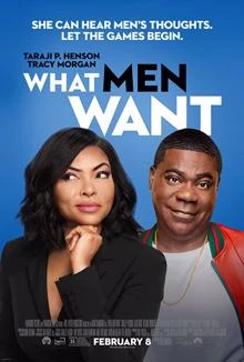 What Men Want / Какво искат мъжете 