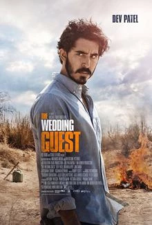 The Wedding Guest / Сватбеният гост 