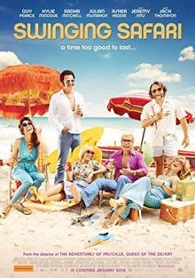 Swinging Safari / Знойно сафари 