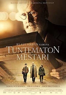 Tuntematon mestari / Последен удар