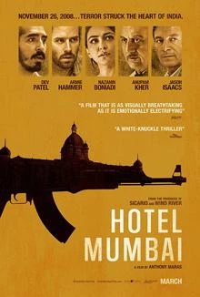 Hotel Mumbai / Хотел Мумбай 