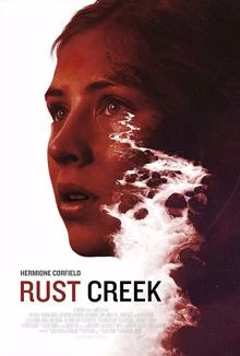 Rust Creek / Ръждивият поток 