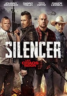 Silencer / Потушителят 