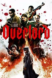 Overlord / Овърлорд 