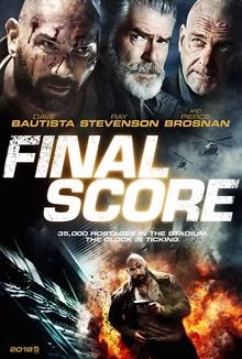 Final Score / Последен резултат 