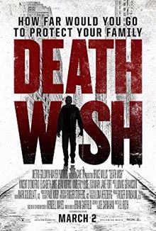 Death Wish / Лично правосъдие 