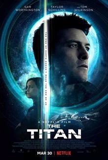 The Titan / Титанът 