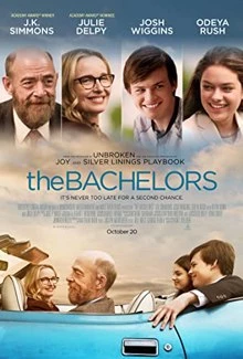 The Bachelors / Ергени 