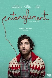 Entanglement / Много е сложно 