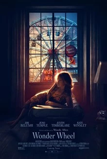 Wonder Wheel / Въртележка 