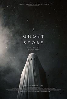 A Ghost Story / Призрачна история 