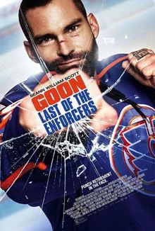 Goon: Last of the Enforcers / Продължение: Последните магьосници 