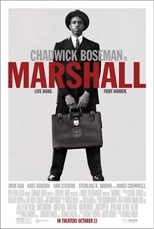 Marshall / Маршал 