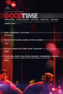 Good Time / Добри времена 