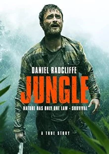 Jungle / Джунгла 