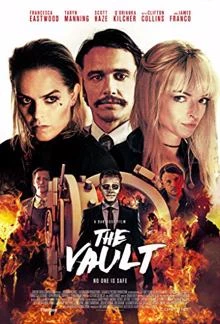 The Vault / Трезорът 