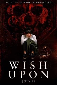 Wish Upon / Пожелай си нещо 