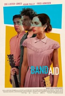 Band Aid / Лейкопласт 