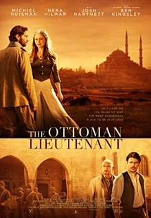 The Ottoman Lieutenant / Отоманският лейтенант 