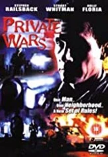 Private Wars / Лична война 